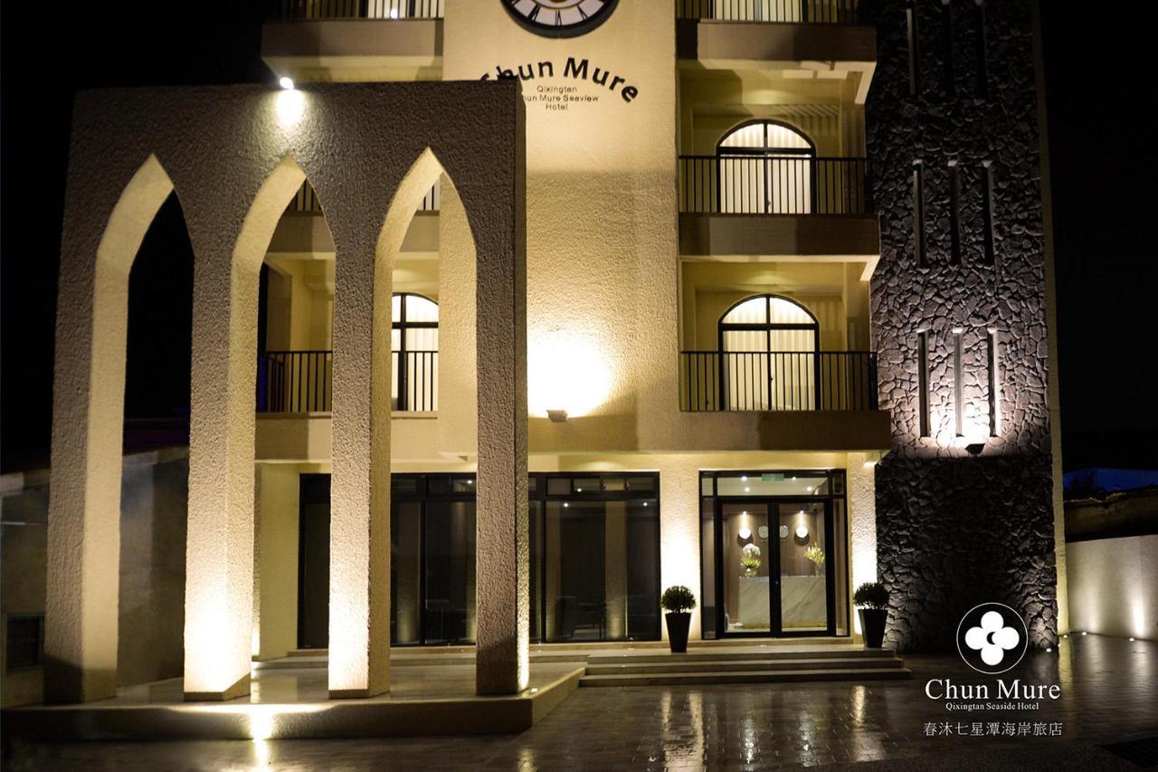 Chun Mure Hotel Dahan Eksteriør bilde