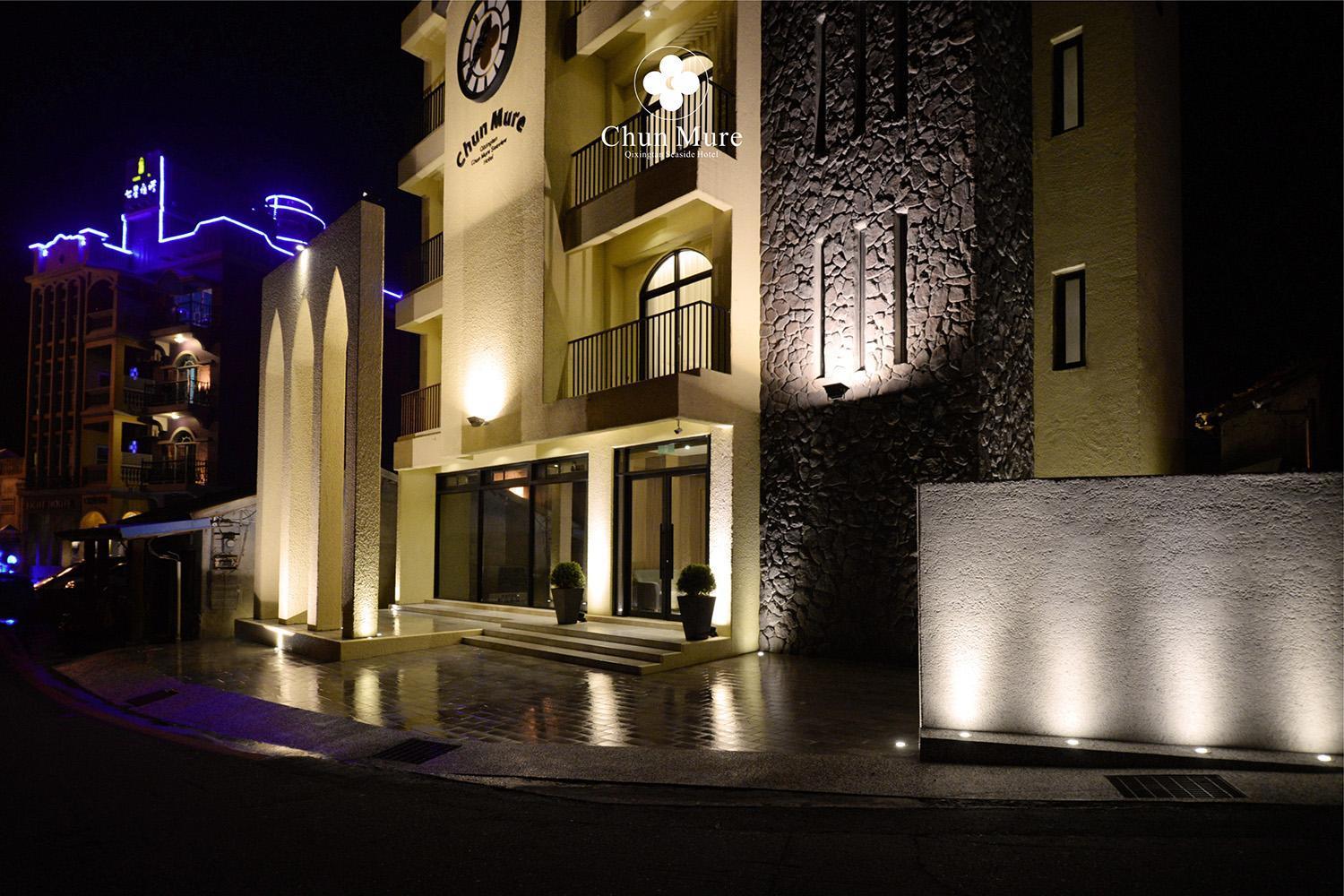 Chun Mure Hotel Dahan Eksteriør bilde